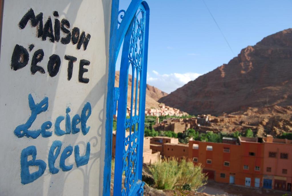 تنغير Maison D'Hotes Le Ciel Bleu المظهر الخارجي الصورة